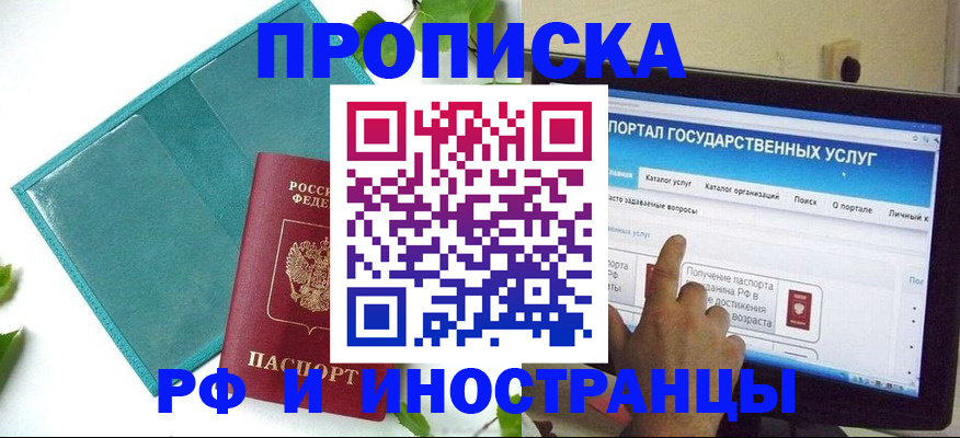 форма 3 в Новокуйбышевске